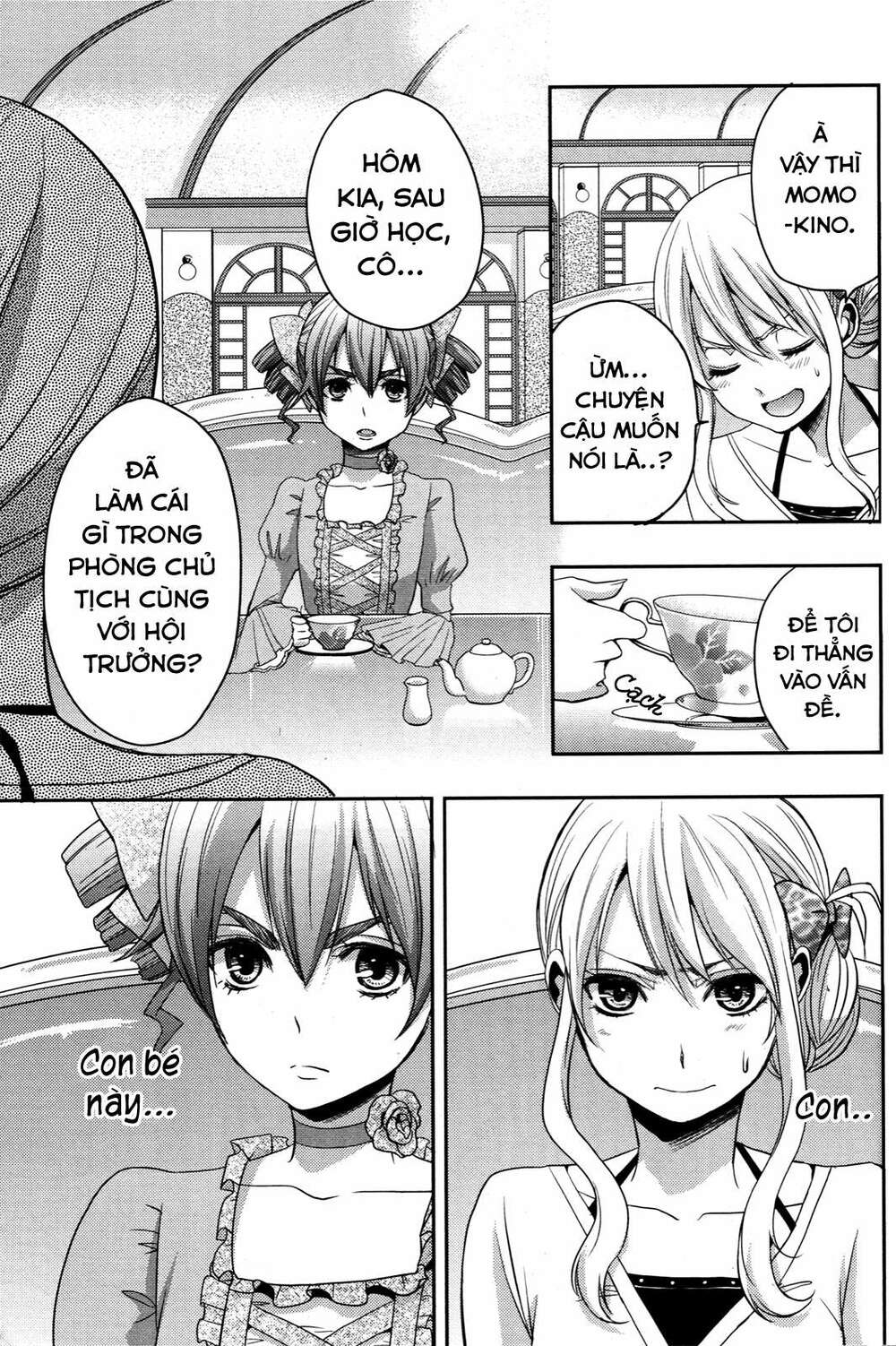 citrus (saburouta) chapter 5 8