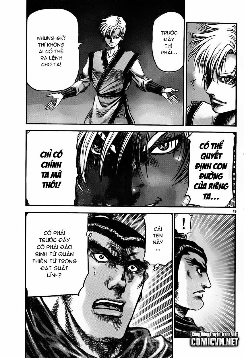 chú bé rồng - ryuuroden chapter 235 19