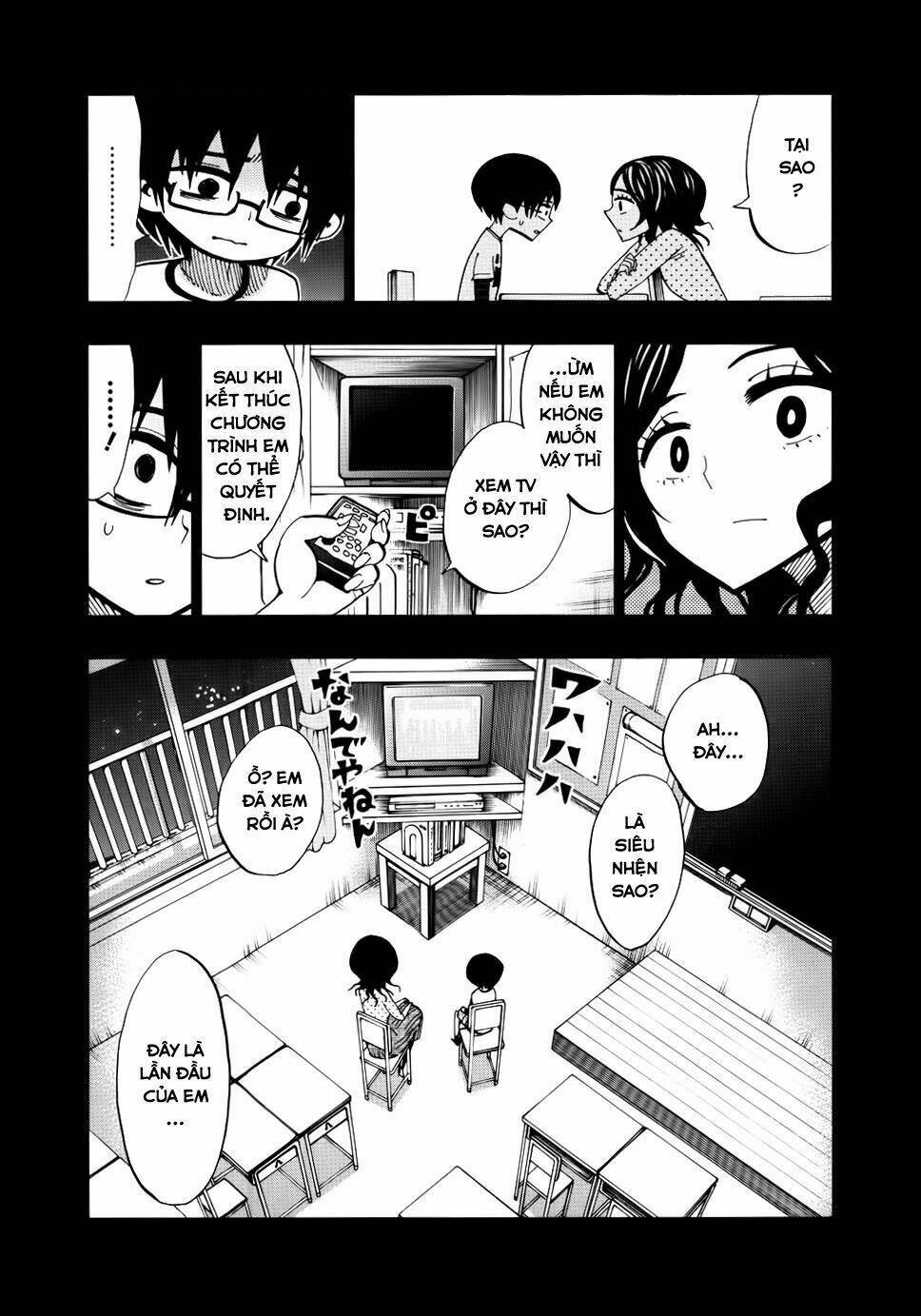 nejimaki kagyu chapter 56 8