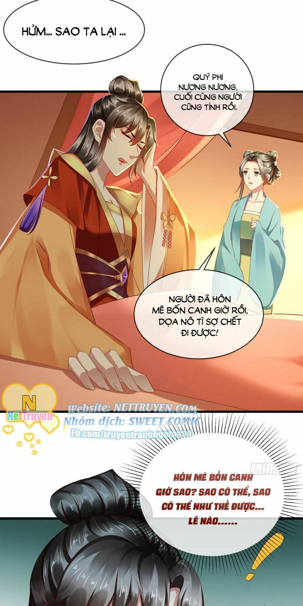 bổn cung muốn làm hoàng đế chapter 32 16