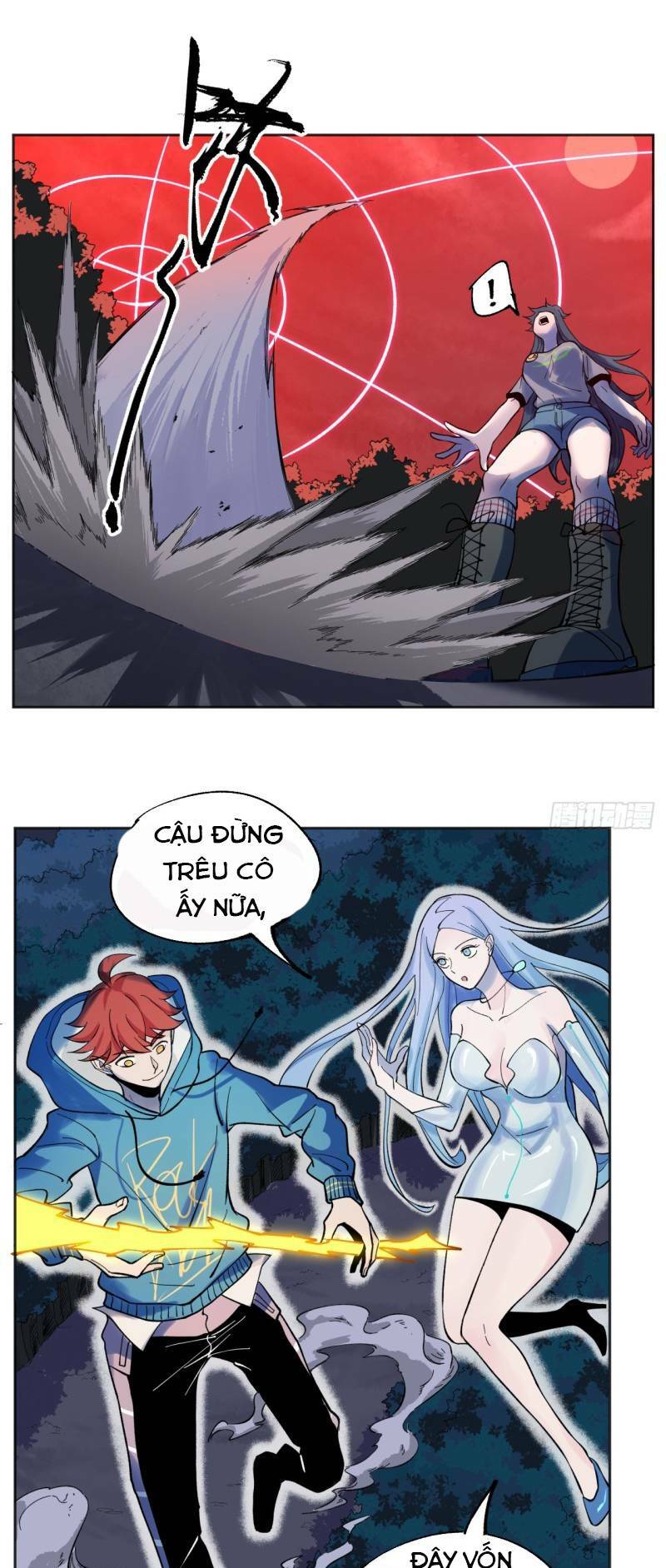 vô hạn khắc kim chi thần chapter 17 14