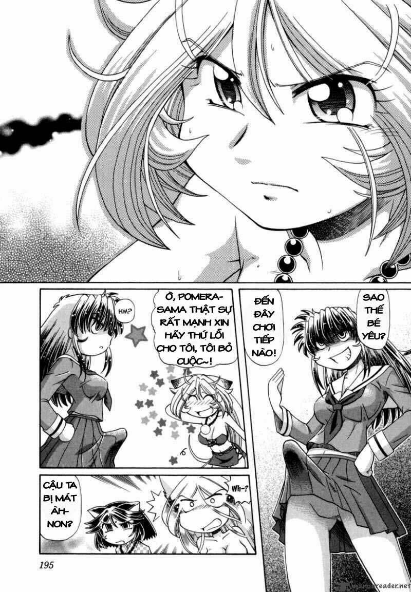 okitsune-sama dechu chapter 30 5