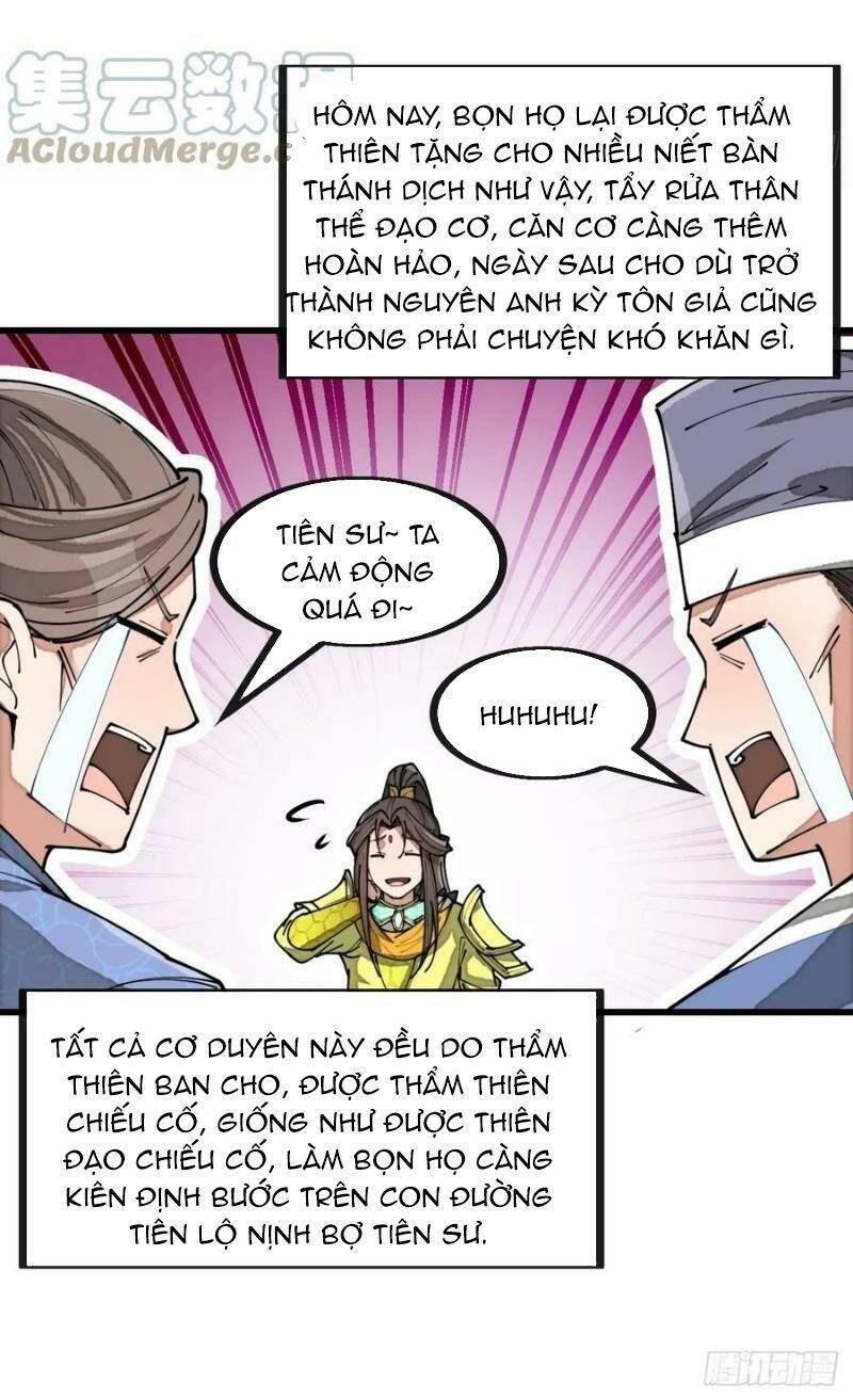 Ta Không Phải Con Cưng Của Khí Vận Chapter 131 - Trang 7