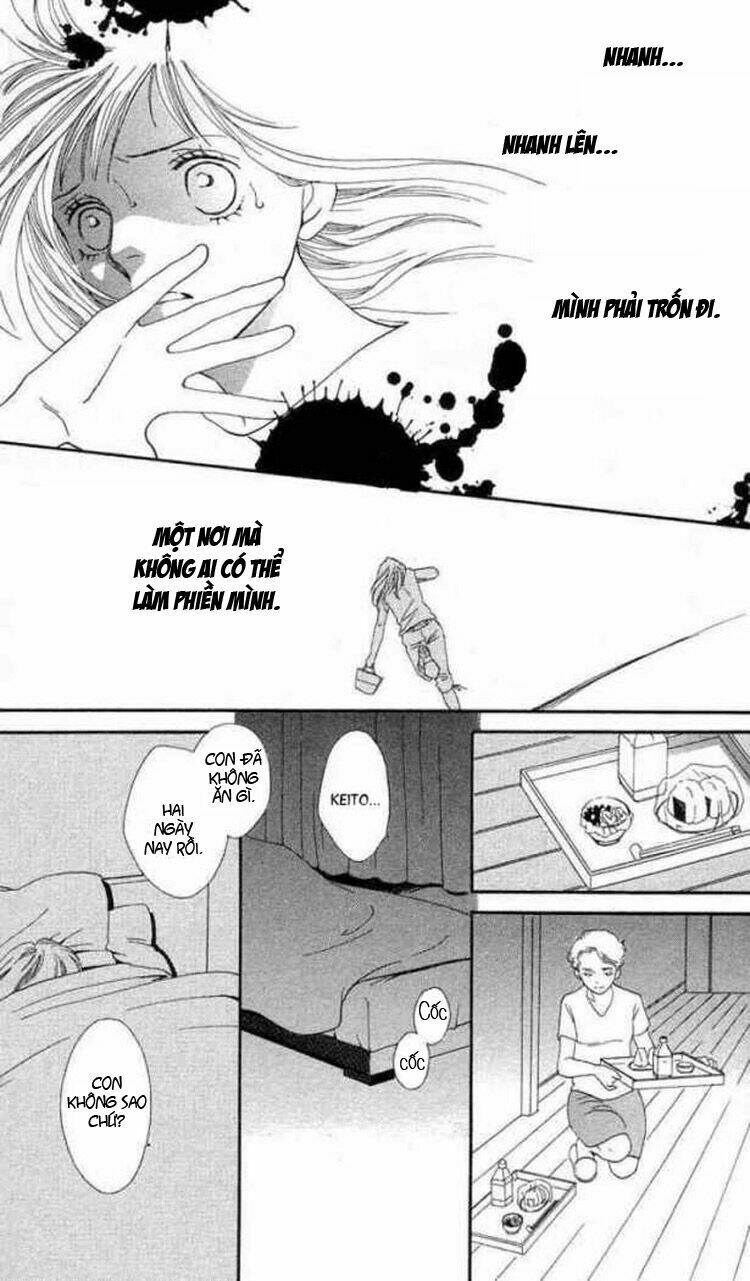 cat street chapter 2 16