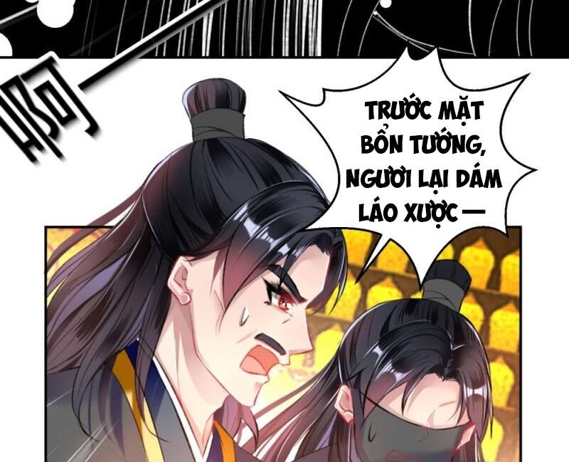 vương gia, áo lót của ngươi rơi mất rồi chapter 58 42