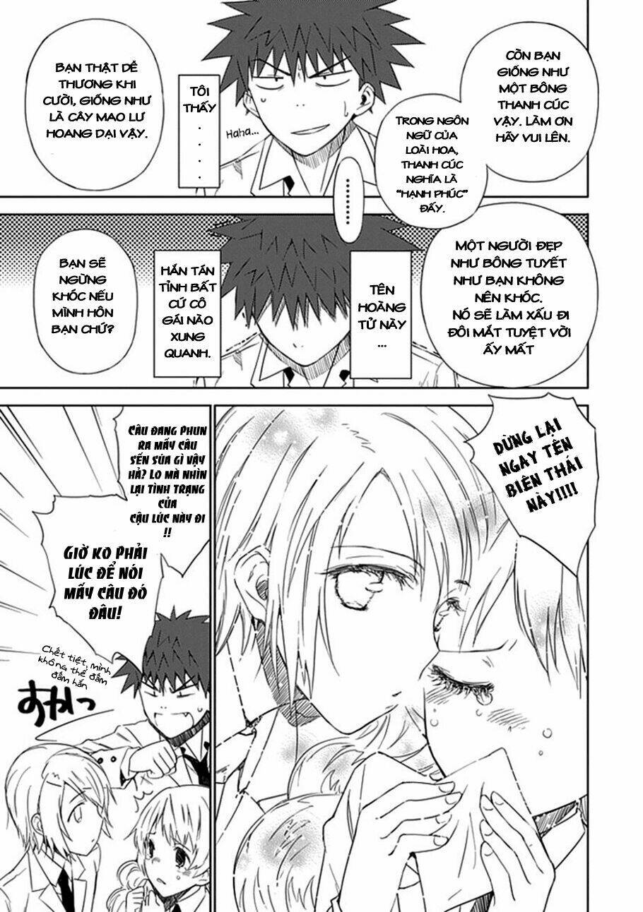 aoi - hikaru ga chikyuu ni itakoro chapter 2 19