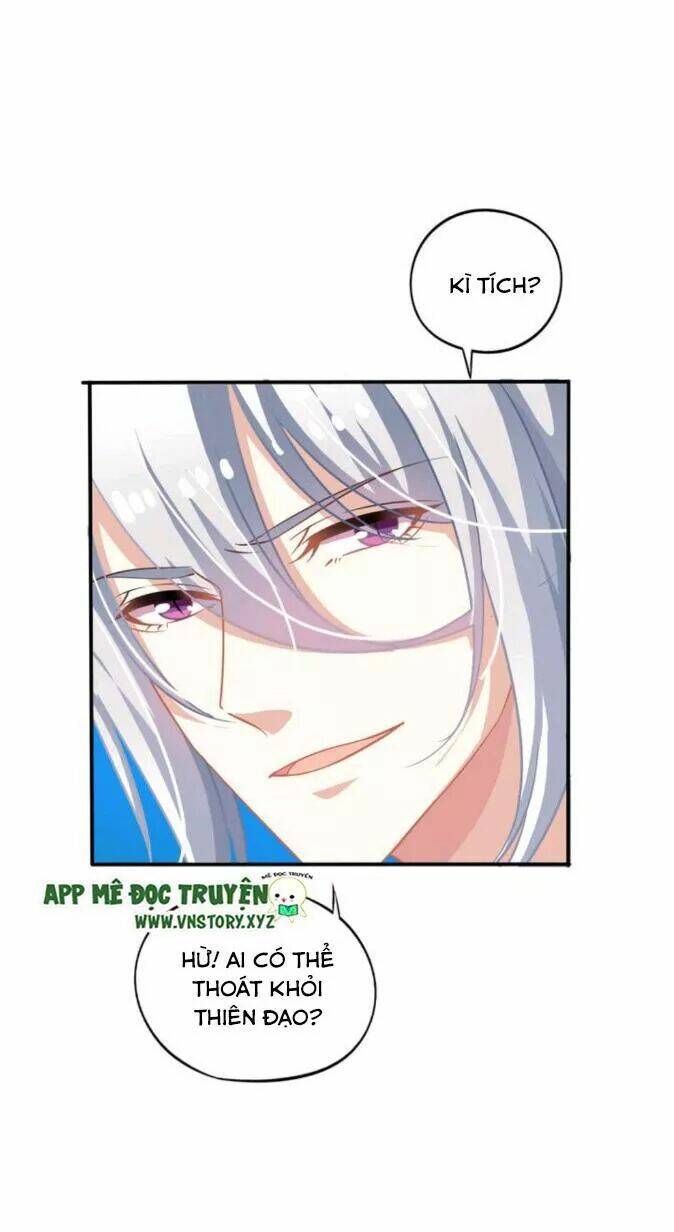 ông chủ của tôi là yêu quái chapter 73.5 15