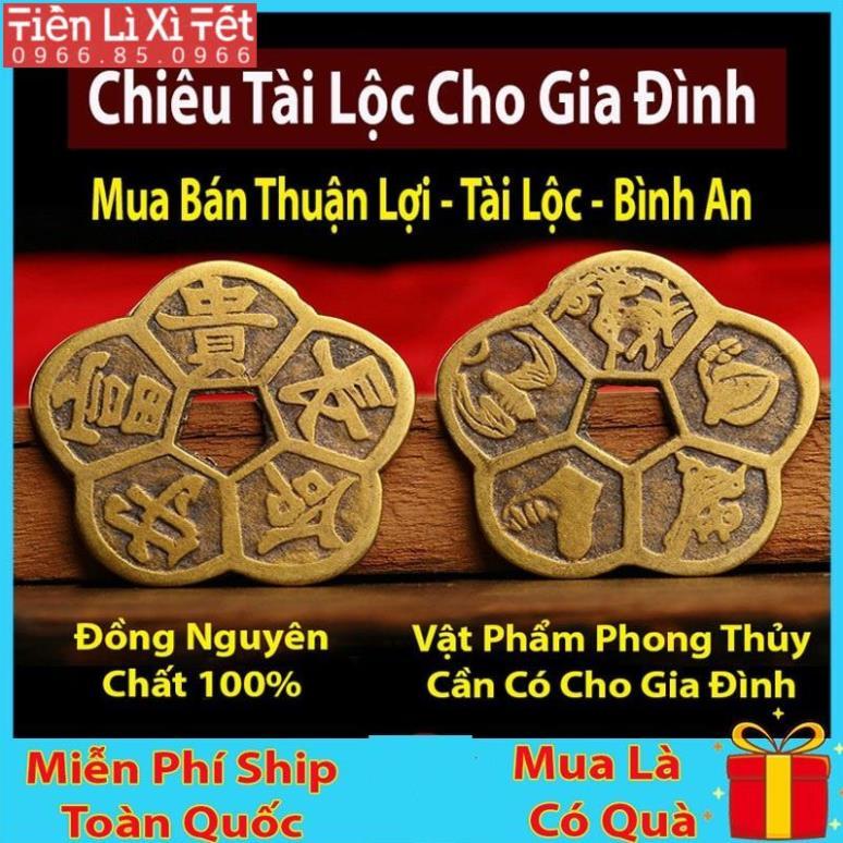 Miếng dán điện thoại phong thuỷ ý nghĩa, linh phù CẦU CON CÁI, miếng dán điện thoại đẹp lung linh