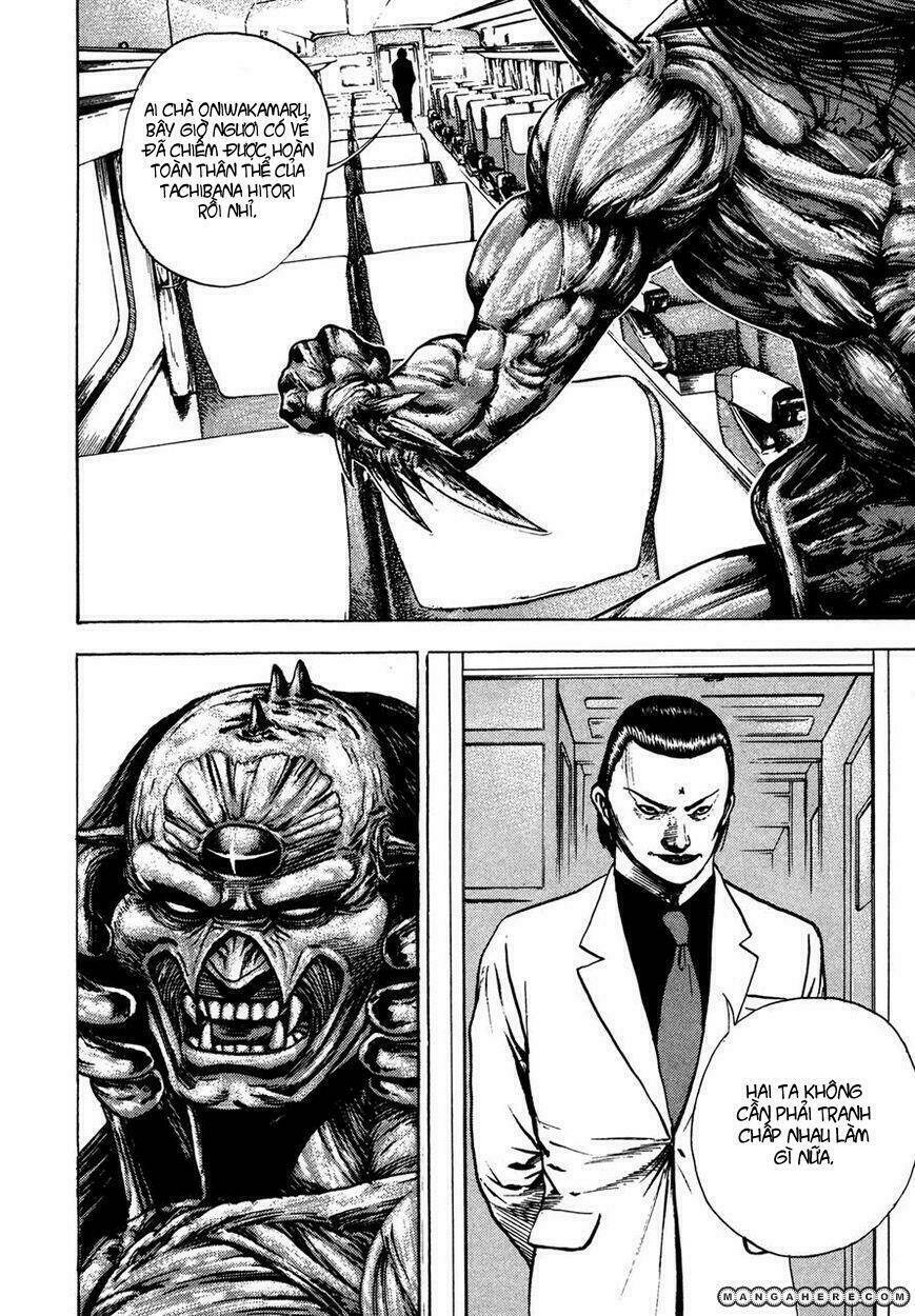 igyoujin oniwakamaru chapter 32 22