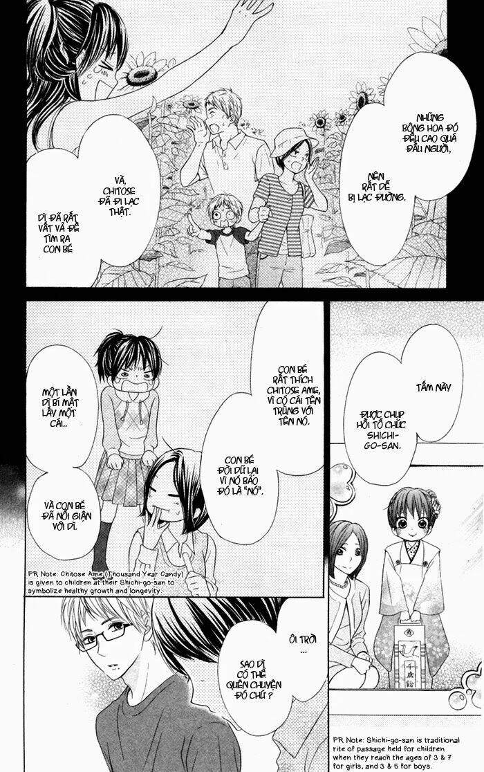 hajimari no niina chapter 9 12