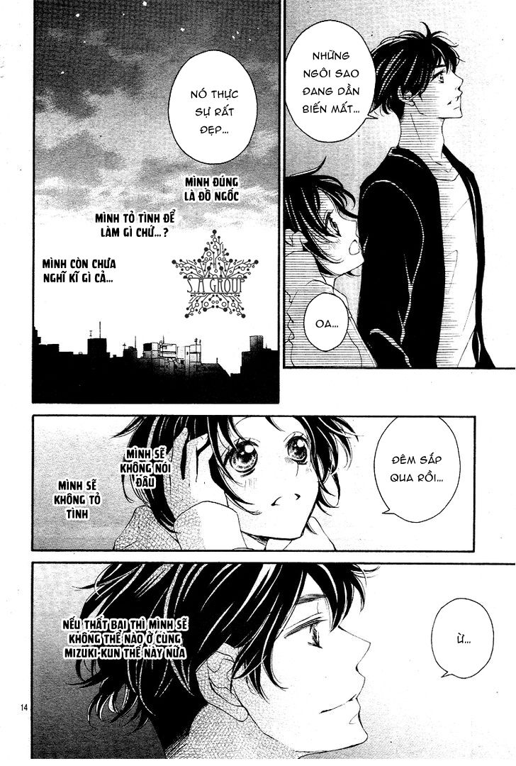 4-gatsu no kimi, spica chapter 5 14