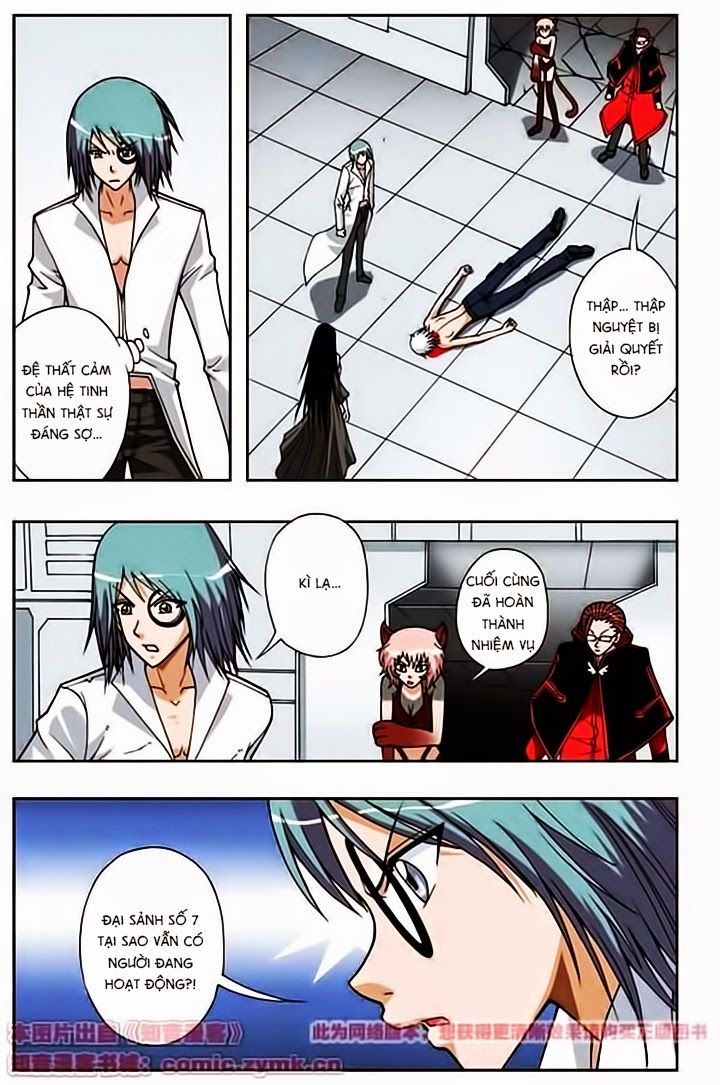 thâu tinh cửu nguyệt thiên chapter 65 3