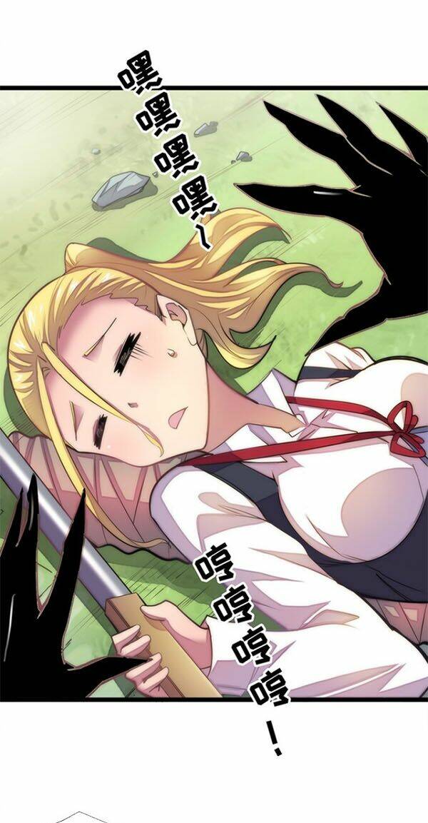 ma vương pháp tắc chapter 24 20