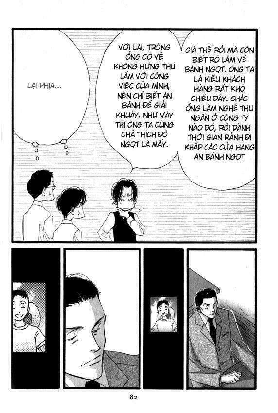 antique bakery chapter 3 23