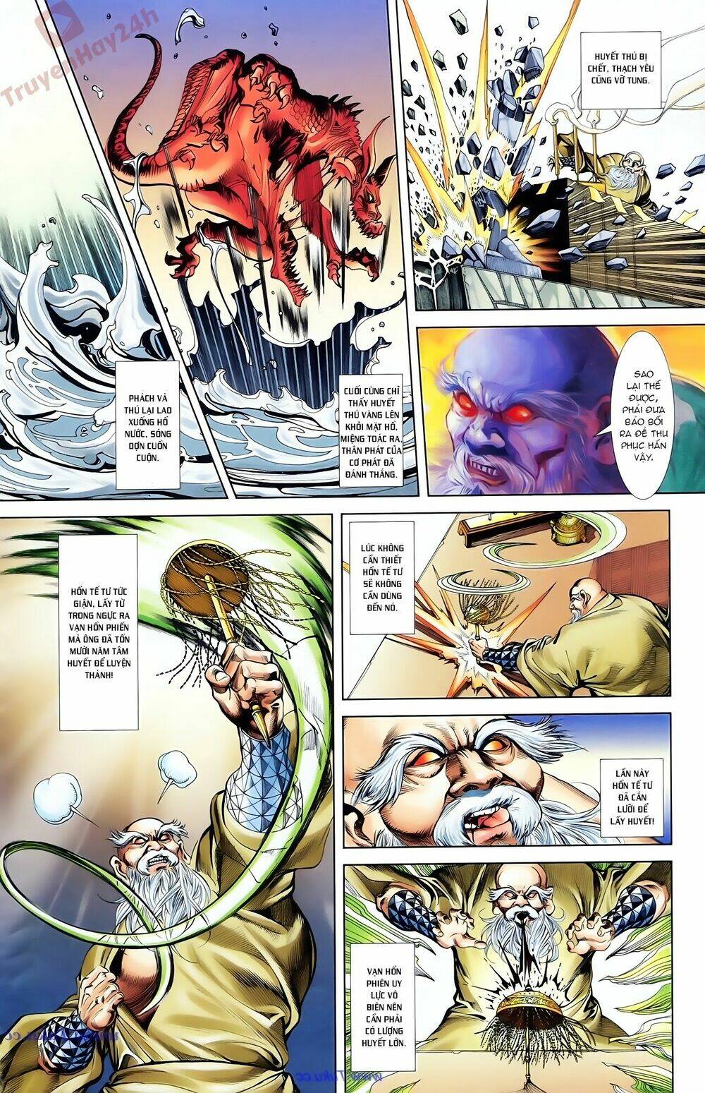 thiên tử truyền kỳ 1 - cơ phát khai chu bản chapter 79 25