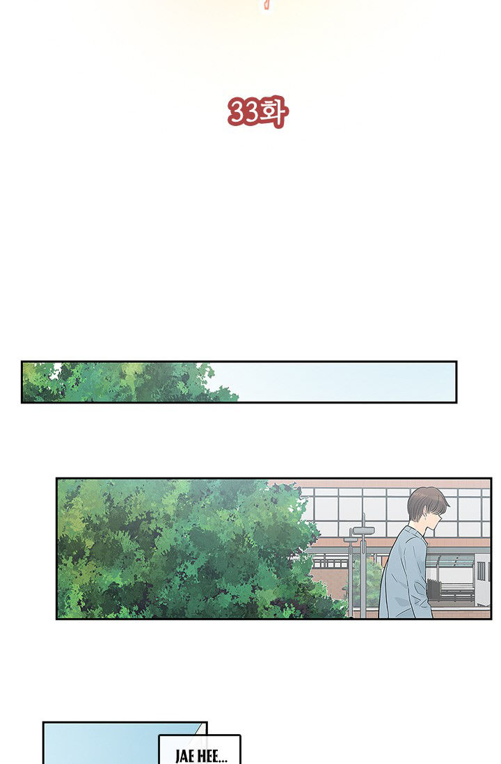 [18+] nàng hoa chapter 33.1 15