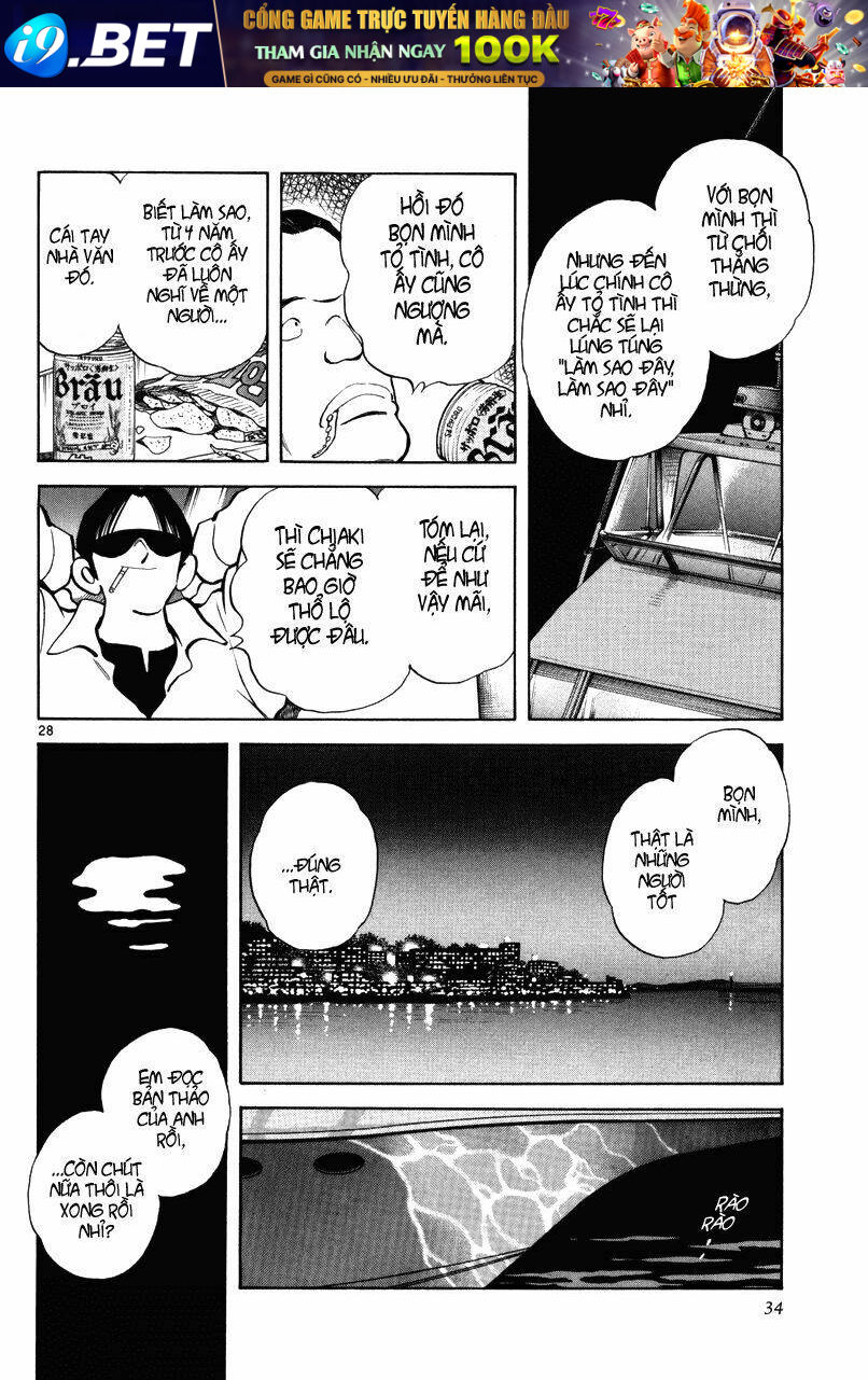 short program 3 chapter 1 32