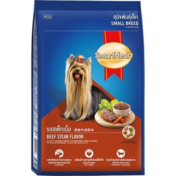 Thức ăn hạt cho chó - 3KG THỨC ĂN SMARTHEART dành cho chó giống nhỏ hương vị bò bít tết