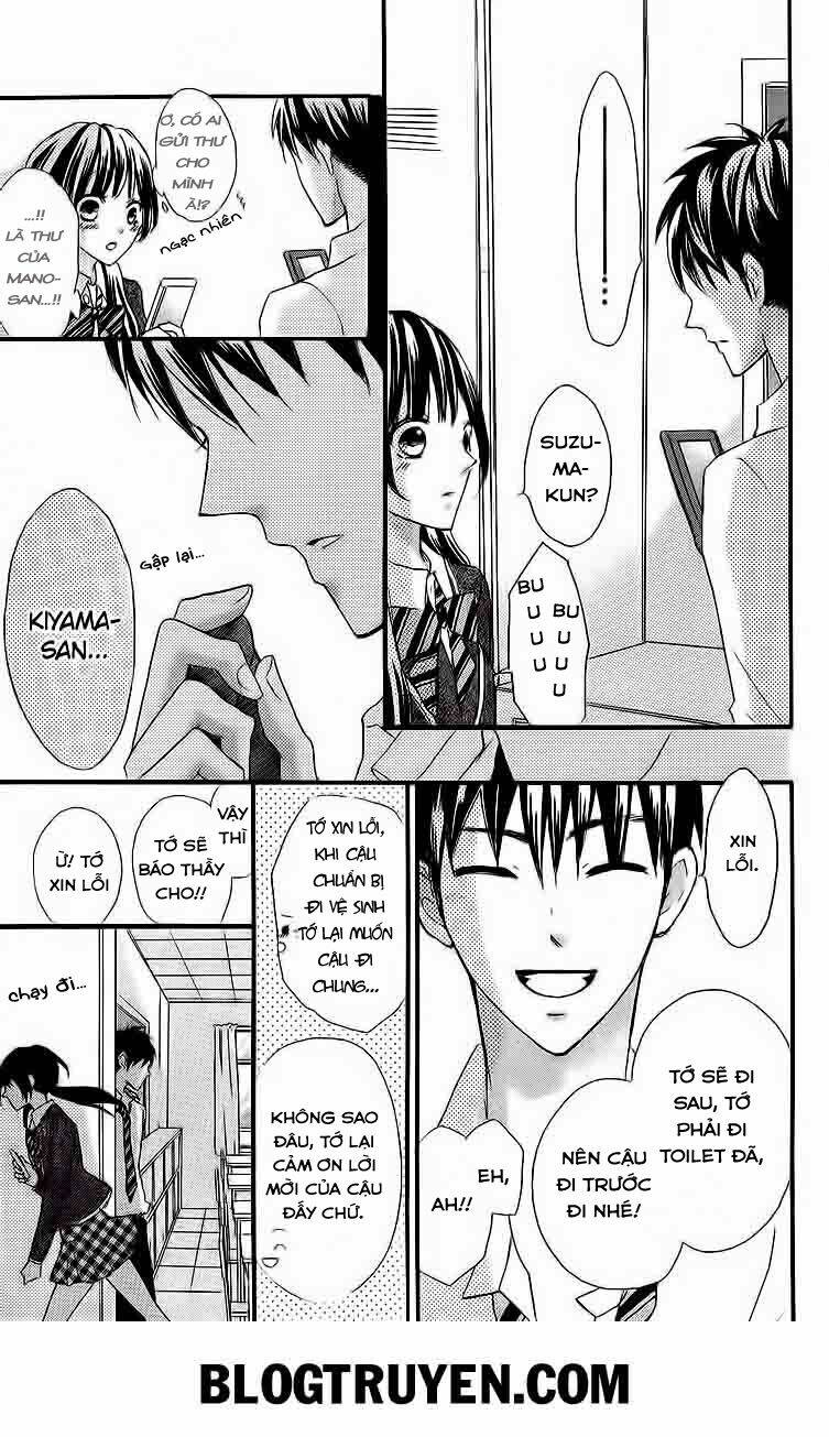 boku no uchi ni oide chapter 6 33