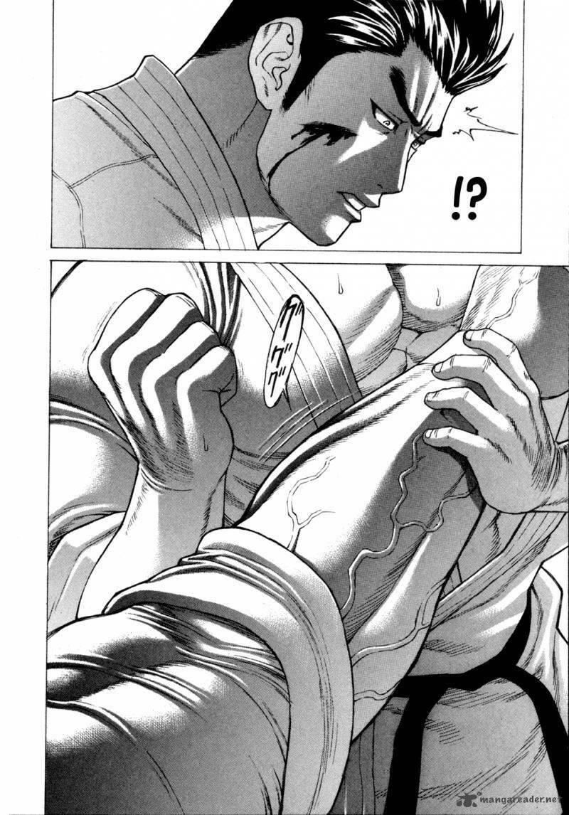 karate shoukoushi kohinata minoru chapter 138 15