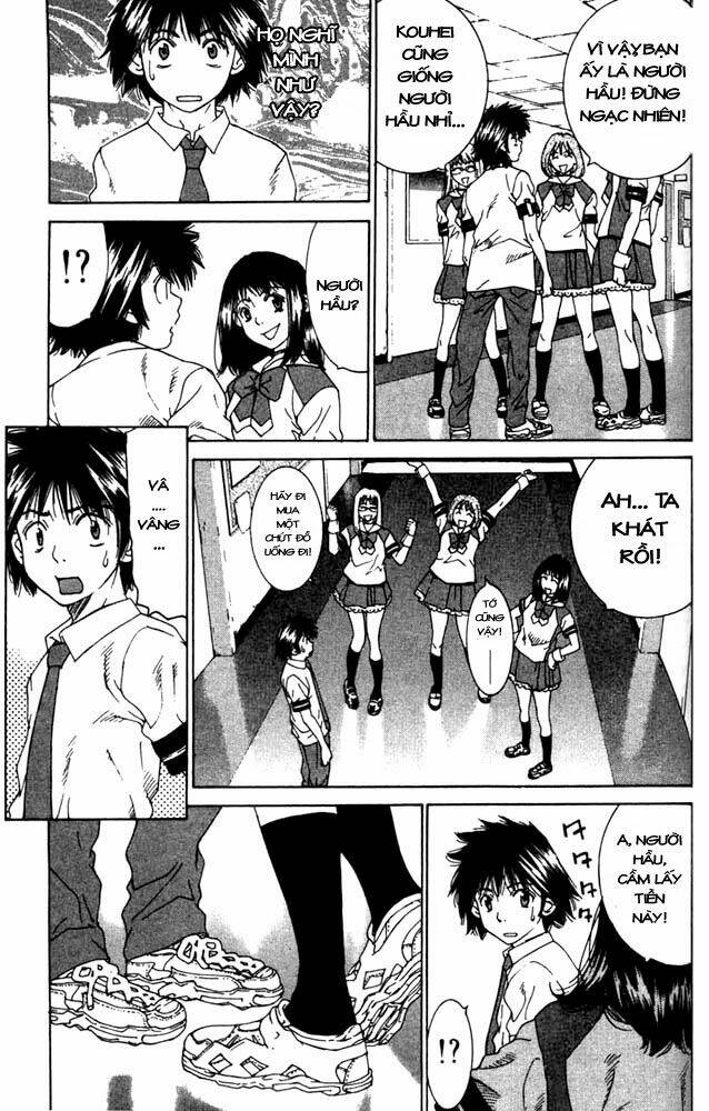 gachax2 ~ secret chapter 3 28