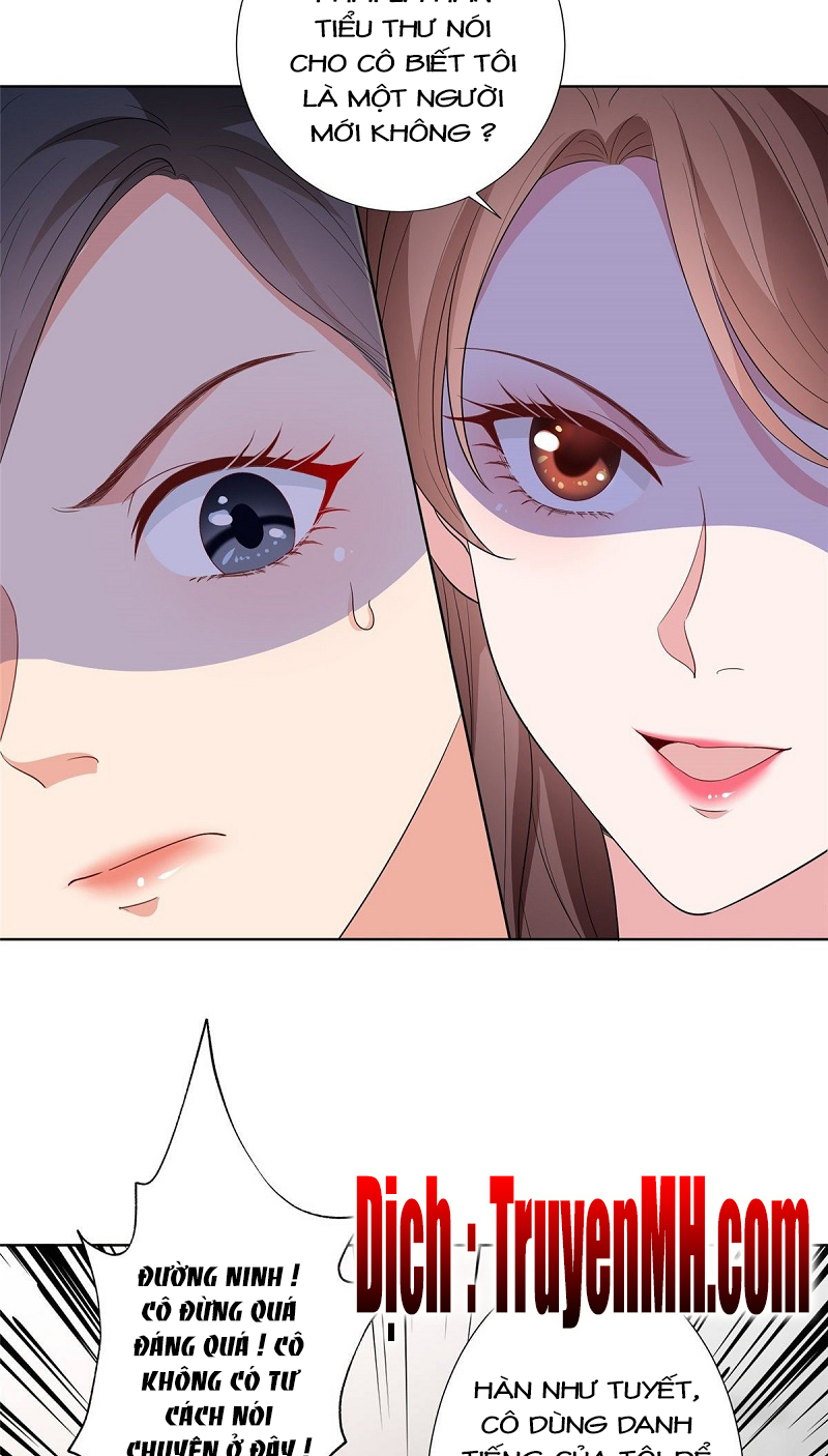 thí hôn lão công, cần giúp sức chapter 95 17