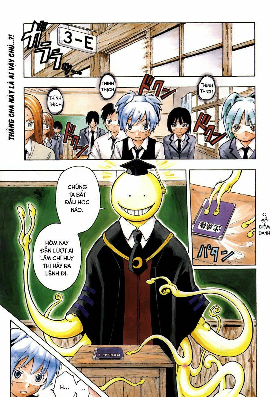 hãy ám sát ta để cứu lấy trái đất chapter 1 3