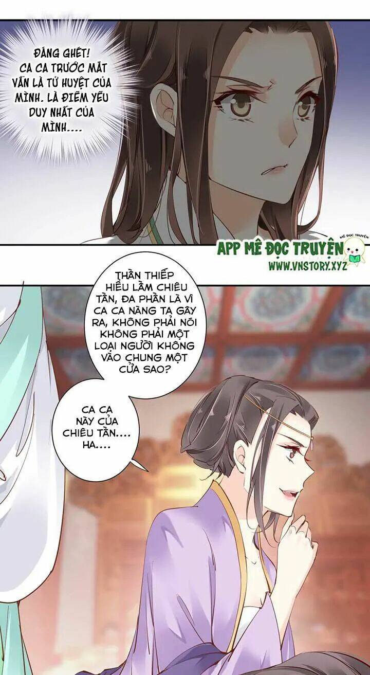 hoàng hậu ương bướng chapter 64 9