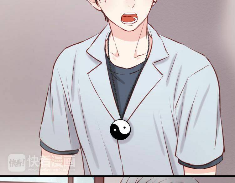 lượm được 1 tiểu hồ ly chapter 46 26