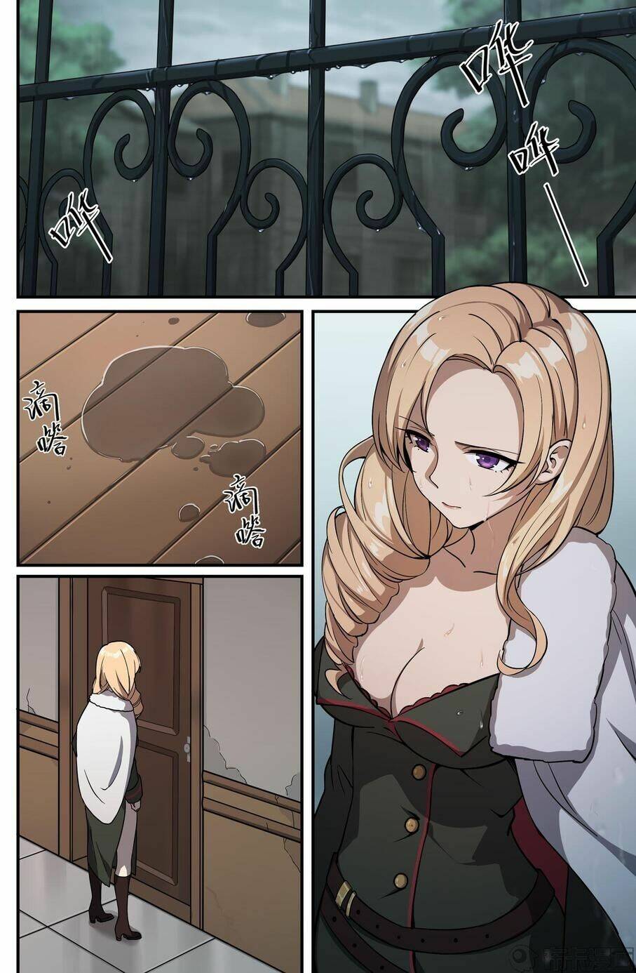 băng hoại 3rd chapter 31 3