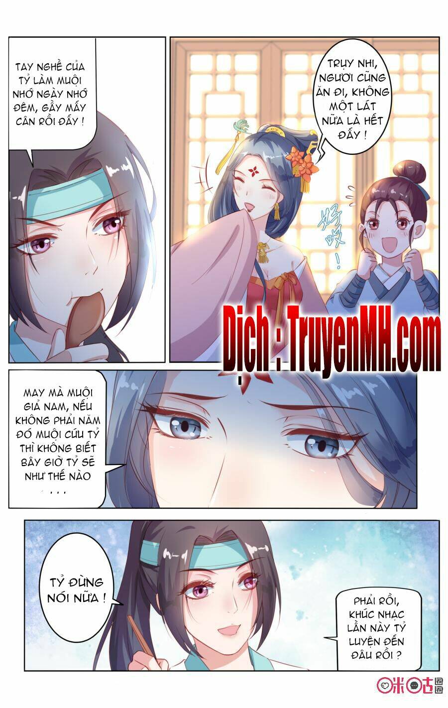 quốc tử giám mật văn lục chapter 1 9