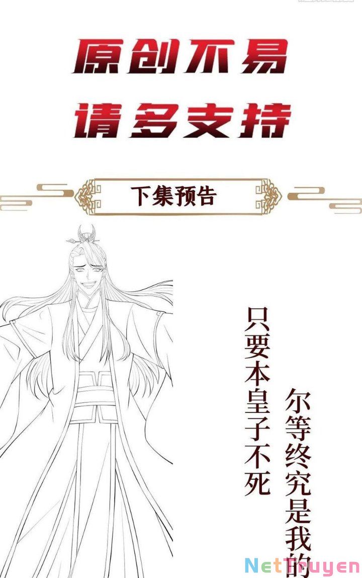 mạt thế nữ vương chapter 72 49