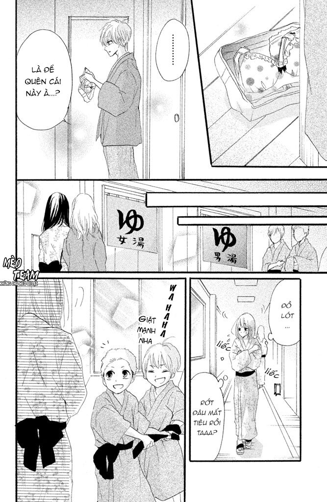 boku ga otona ni shite ageru chapter 4 19