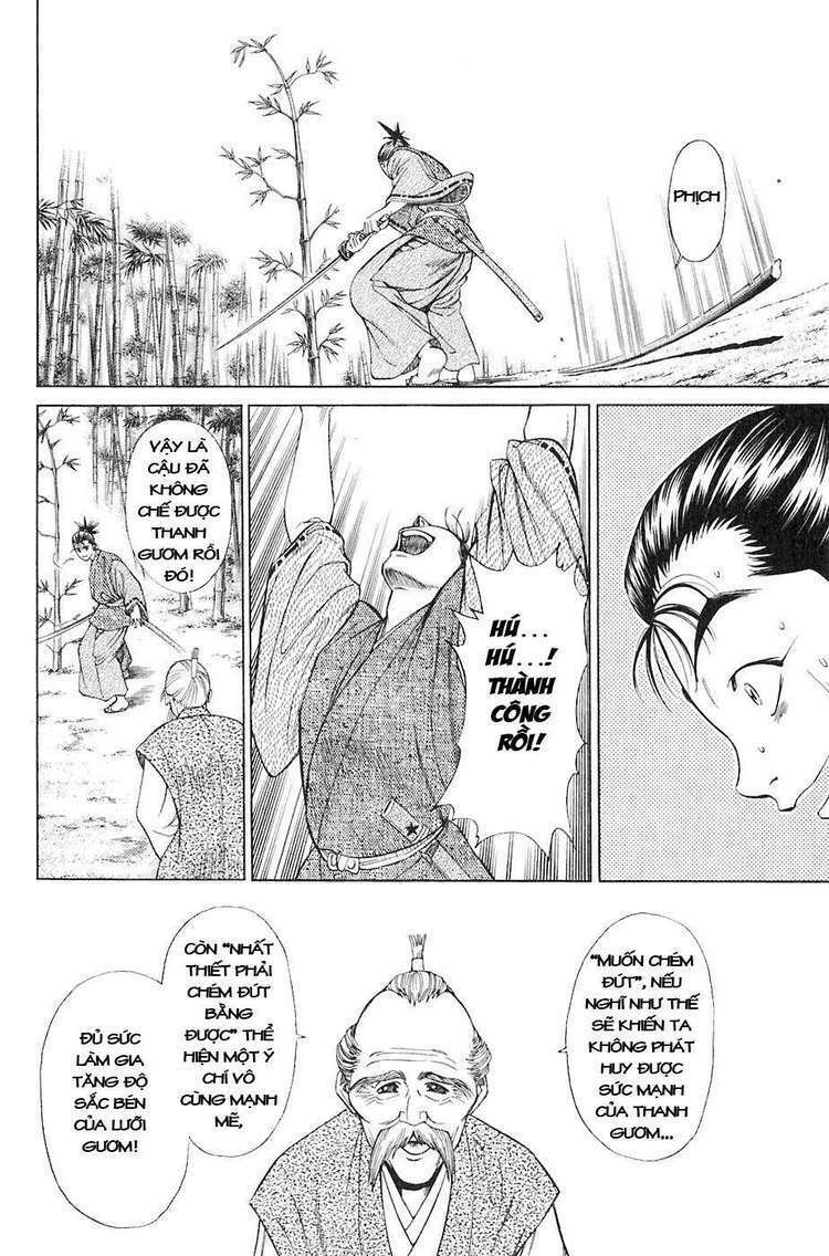 sơn tặc seyu chapter 12 54