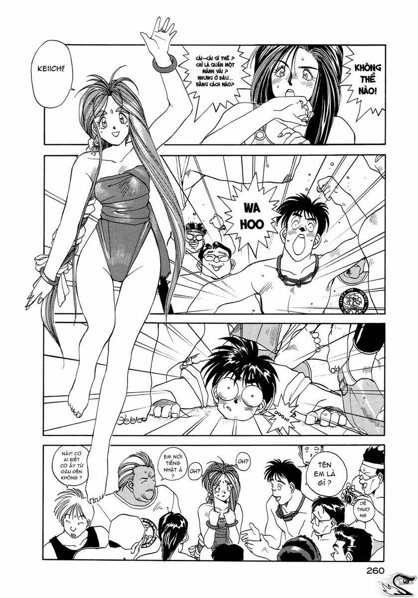 ah! my goddess chapter 13 10