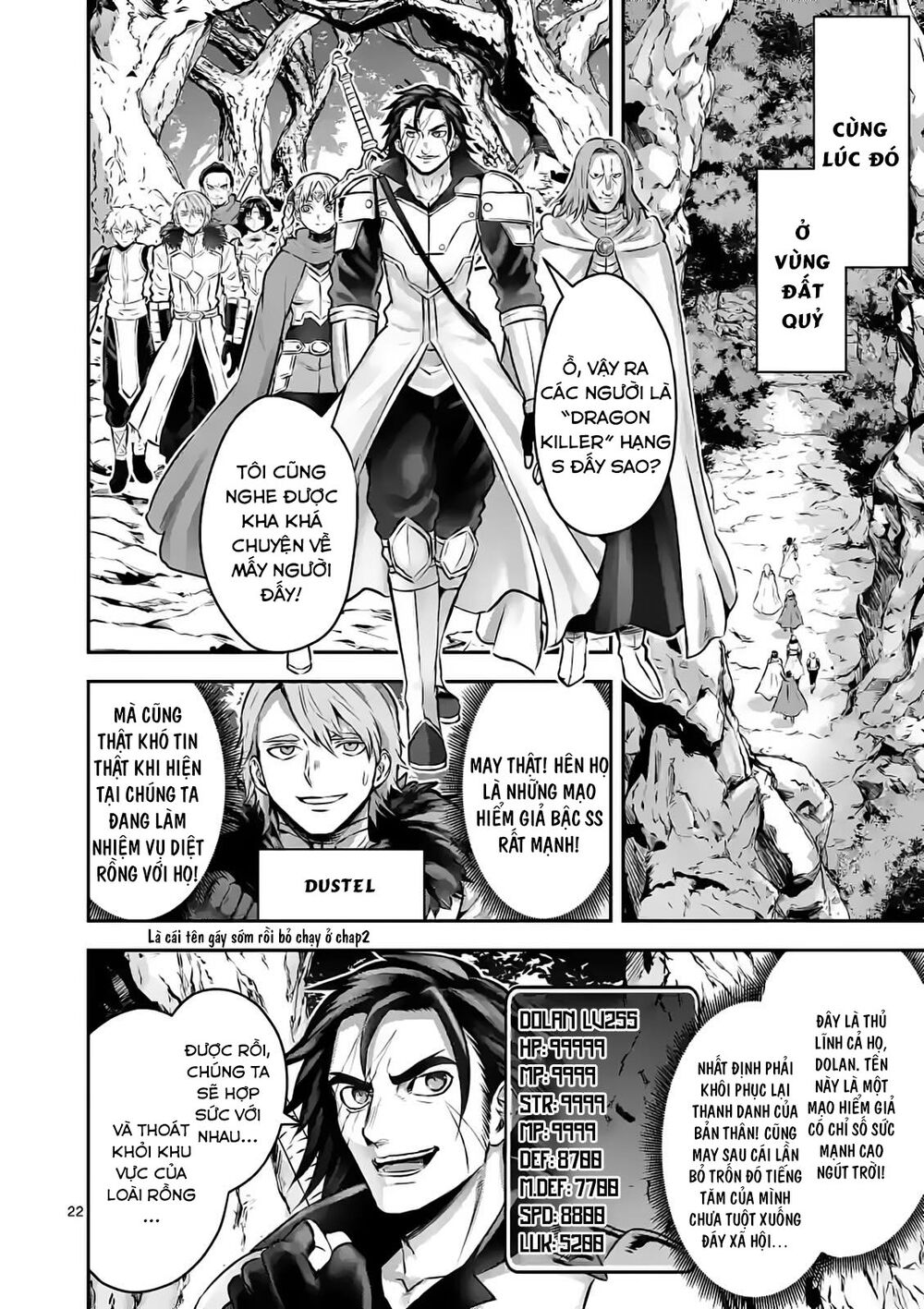 anh hùng chết yểu ss2 - vùng đất của các vị thần chapter 3 22