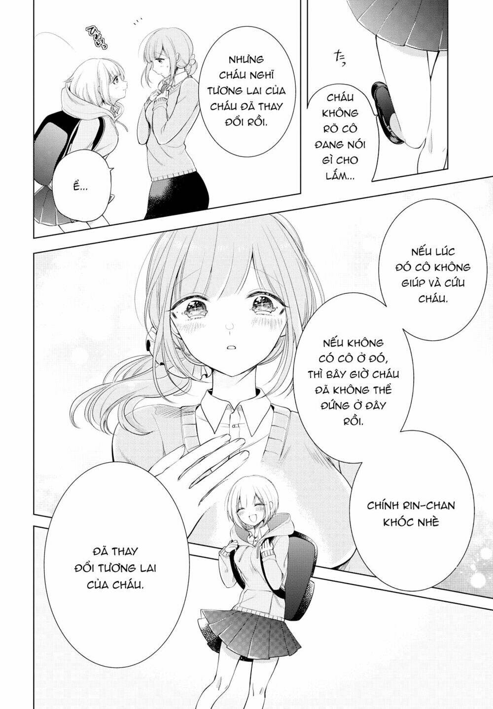 ashita, kimi ni aetara chapter 7 26