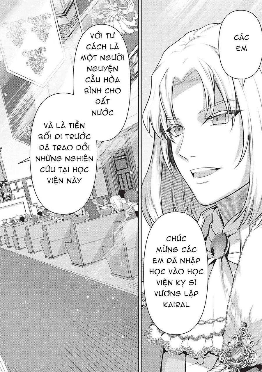 eiyuu-ou, bu o kiwameru tame tensei su - soshite, sekai saikyou no minarai kishi ~ chapter 21.2 12