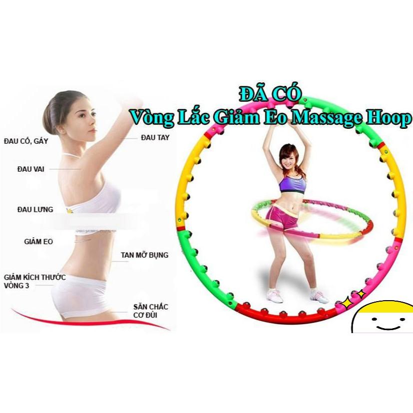 VÒNG LẮC GIẢM EO MASSAGE HULA HOOP