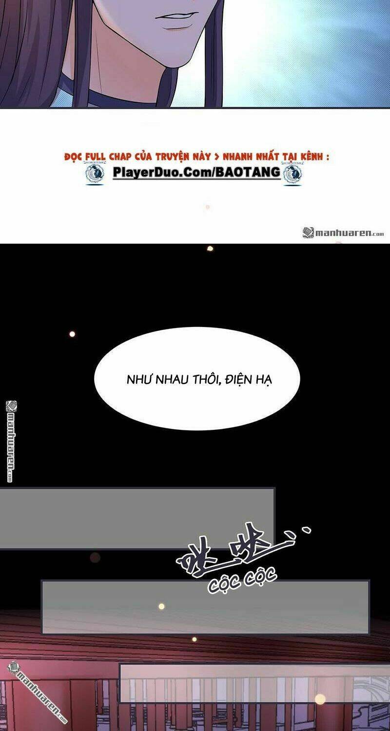 tiểu y thú của tướng quân chapter 16 17