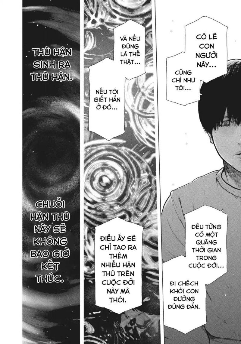 shin'ai naru boku e satsui wo komete chapter 96 8