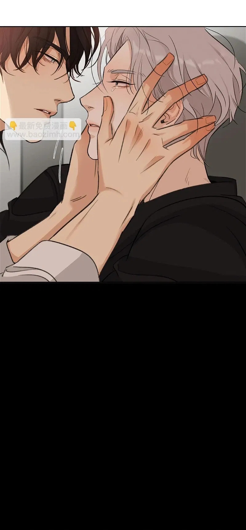 quan hệ nợ nần chapter 64 33