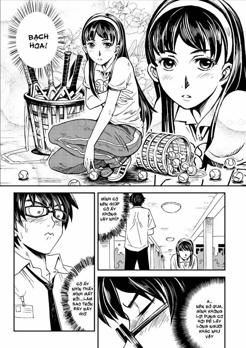 school shock - young bee chapter 5 13