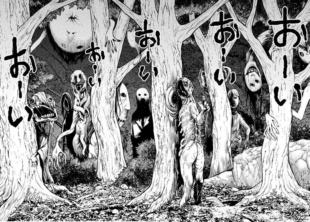 mieruko-chan chapter 43 20