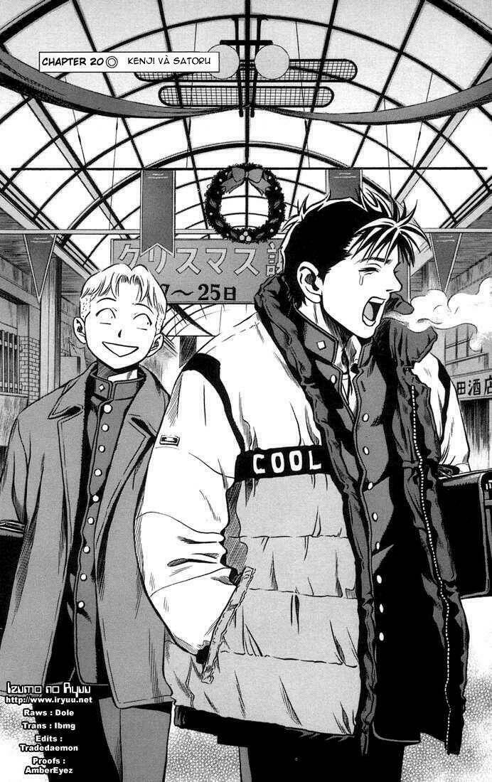 otogi matsuri chapter 20 2