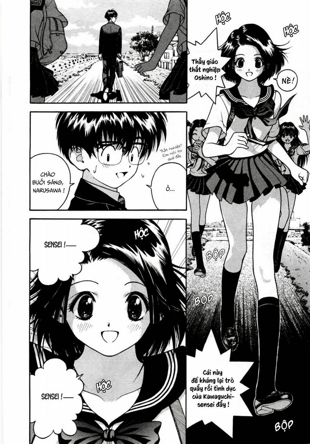 gakuen heaven chapter 19 1