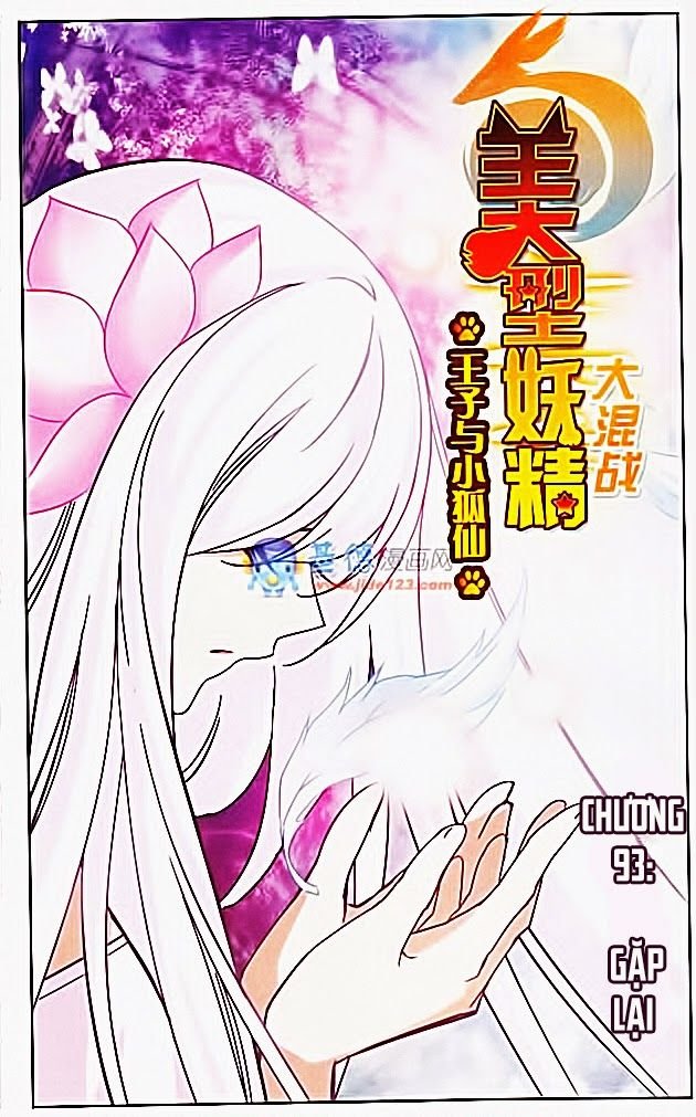 mỹ hình yêu tinh đại hỗn chiến ngoại truyện chapter 93 1