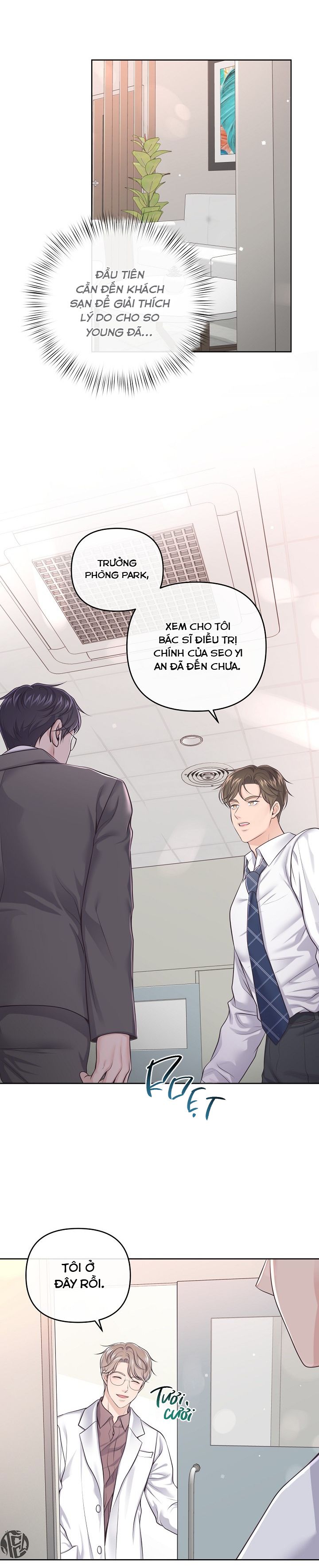 quản gia đáng yêu chapter 62 16