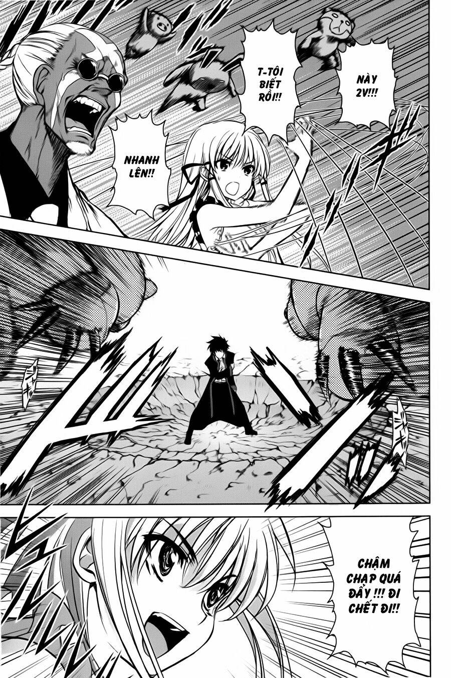 ichiban ushiro no daimaou chapter 37 14