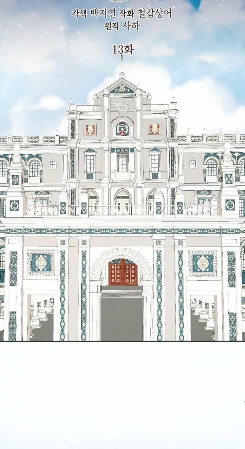 xin ngài đừng ăn tôi chapter 13 26